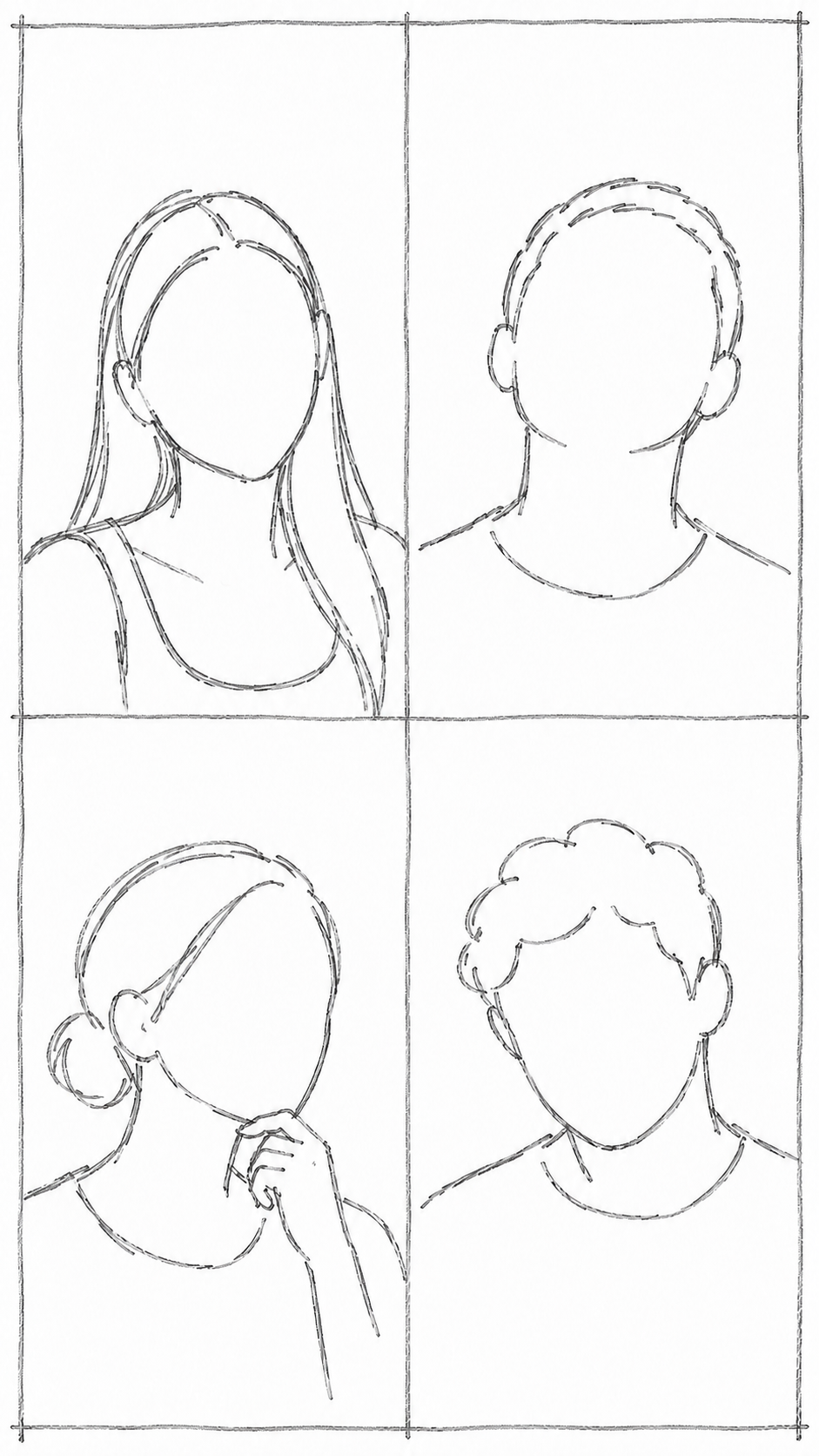 Four-person split screen as everyone thinks about the question